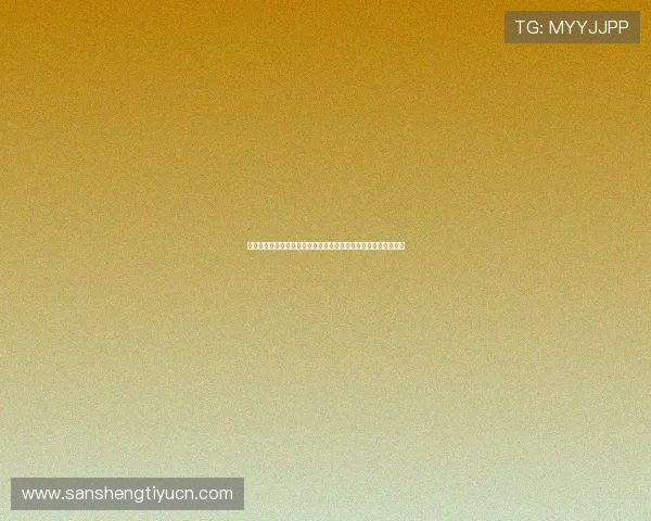 伟德国际娱乐:安全可靠的在线博彩平台,享受多样化的游戏选择 伟德国际娱乐:安全可靠的在线博彩平台,享受多样化的游戏选择