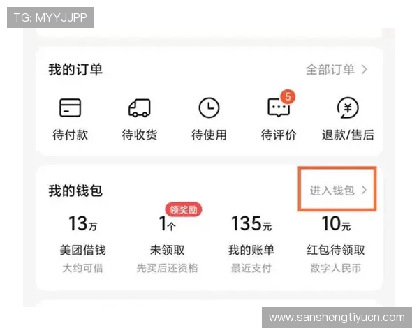 十博游戏app提现流程指南,快速便捷的资金到账操作技巧 十博游戏app提现流程指南,快速便捷的资金到账操作技巧