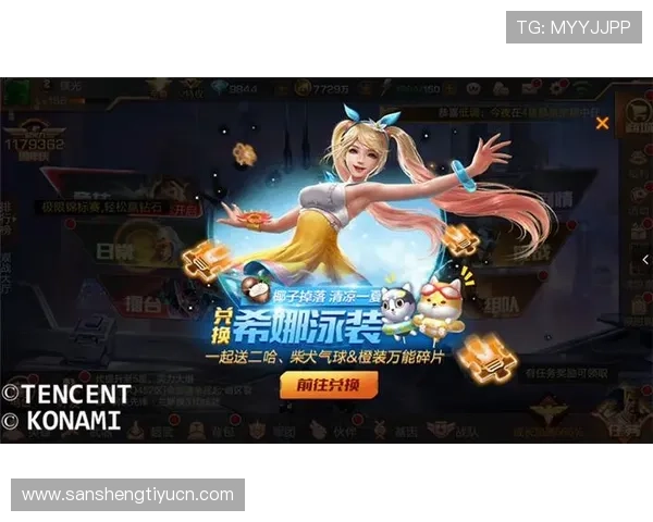 必赢国际首页游戏种类丰富多样满足不同玩家的多样需求 必赢国际首页游戏种类丰富多样满足不同玩家的多样需求