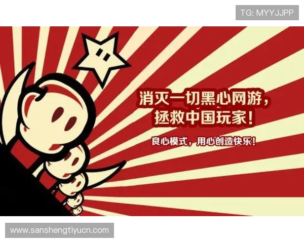 探索安全可靠的真人视讯电子游戏平台享受公平公正的娱乐环境 探索安全可靠的真人视讯电子游戏平台享受公平公正的娱乐环境