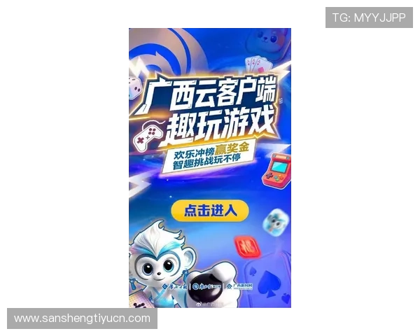 盛大在线娱乐城：探索最热门的线上老虎机游戏，赢取丰厚奖金享受极致娱乐快感