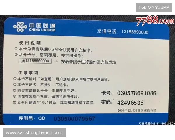 金年会线上官方入口操作指南，详细步骤帮你快速完成登录流程