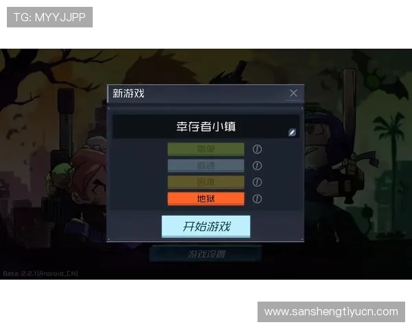 探索PA真人国际厅的最新游戏玩法与特色优势全方位介绍 探索PA真人国际厅的最新游戏玩法与特色优势全方位介绍