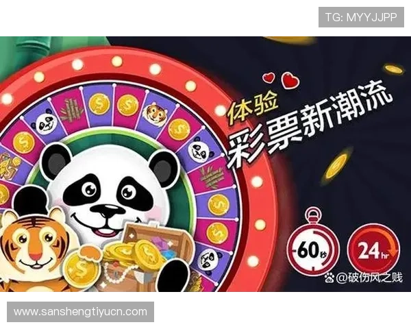 bbin 娱乐城安全保障措施详解让玩家放心畅玩每一场游戏体验 bbin 娱乐城安全保障措施详解让玩家放心畅玩每一场游戏体验
