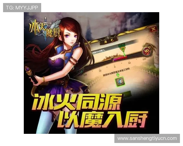 PG娱乐下载最新版本,详细步骤教你轻松下载安装体验极致游戏乐趣 PG娱乐下载最新版本,详细步骤教你轻松下载安装体验极致游戏乐趣