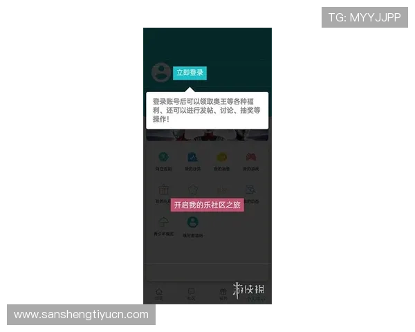 下载壹号娱乐APP轻松加入热门游戏社区,获取最新活动资讯和专属福利,尽享娱乐盛宴 下载壹号娱乐APP轻松加入热门游戏社区,获取最新活动资讯和专属福利,尽享娱乐盛宴