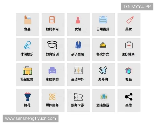 云开登录娱乐平台怎么登录账号密码忘记了如何找回登录权限的完整流程 云开登录娱乐平台怎么登录账号密码忘记了如何找回登录权限的完整流程