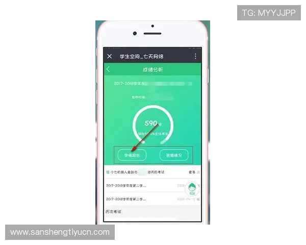 亚星娱乐手机版下载注册账号遇到问题怎么办?详细解决方案与操作步骤介绍 亚星娱乐手机版下载注册账号遇到问题怎么办?详细解决方案与操作步骤介绍