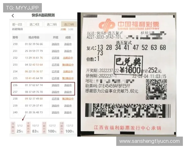 北京快乐8娱乐平台免费试玩体验,轻松掌握游戏技巧提升中奖率 北京快乐8娱乐平台免费试玩体验,轻松掌握游戏技巧提升中奖率