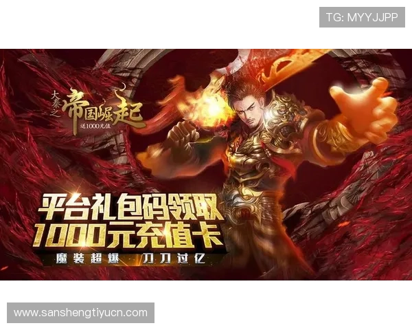 壹号pg娱乐电子游戏官方下载平台最新版本安全稳定下载指南