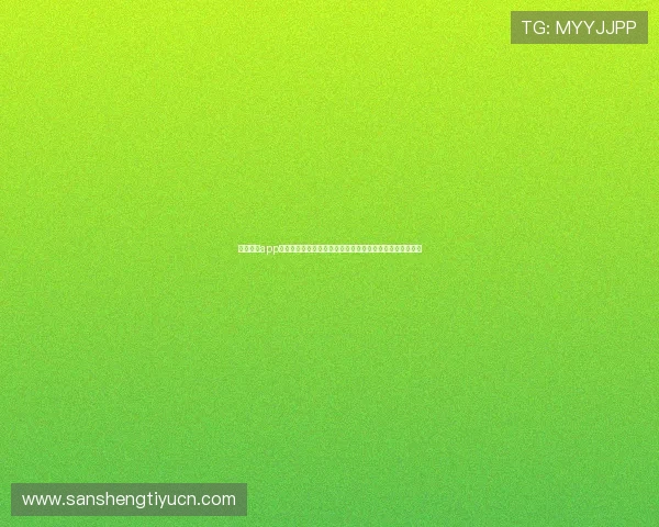 万狗体育app常见问题解答,解决用户在使用过程中遇到的各种疑难问题 万狗体育app常见问题解答,解决用户在使用过程中遇到的各种疑难问题