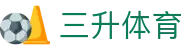 三升体育-(中国)三升体育北京爱牛科技有限公司欢迎您